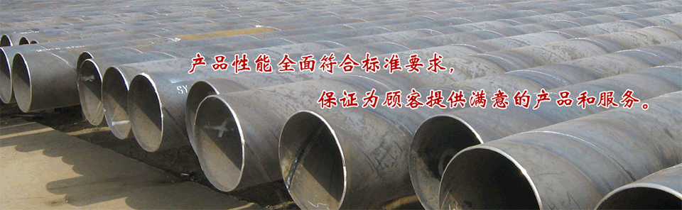 �ӱ������ֹܳ�